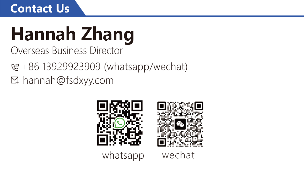 1715412450240164.png 联系我们2.png