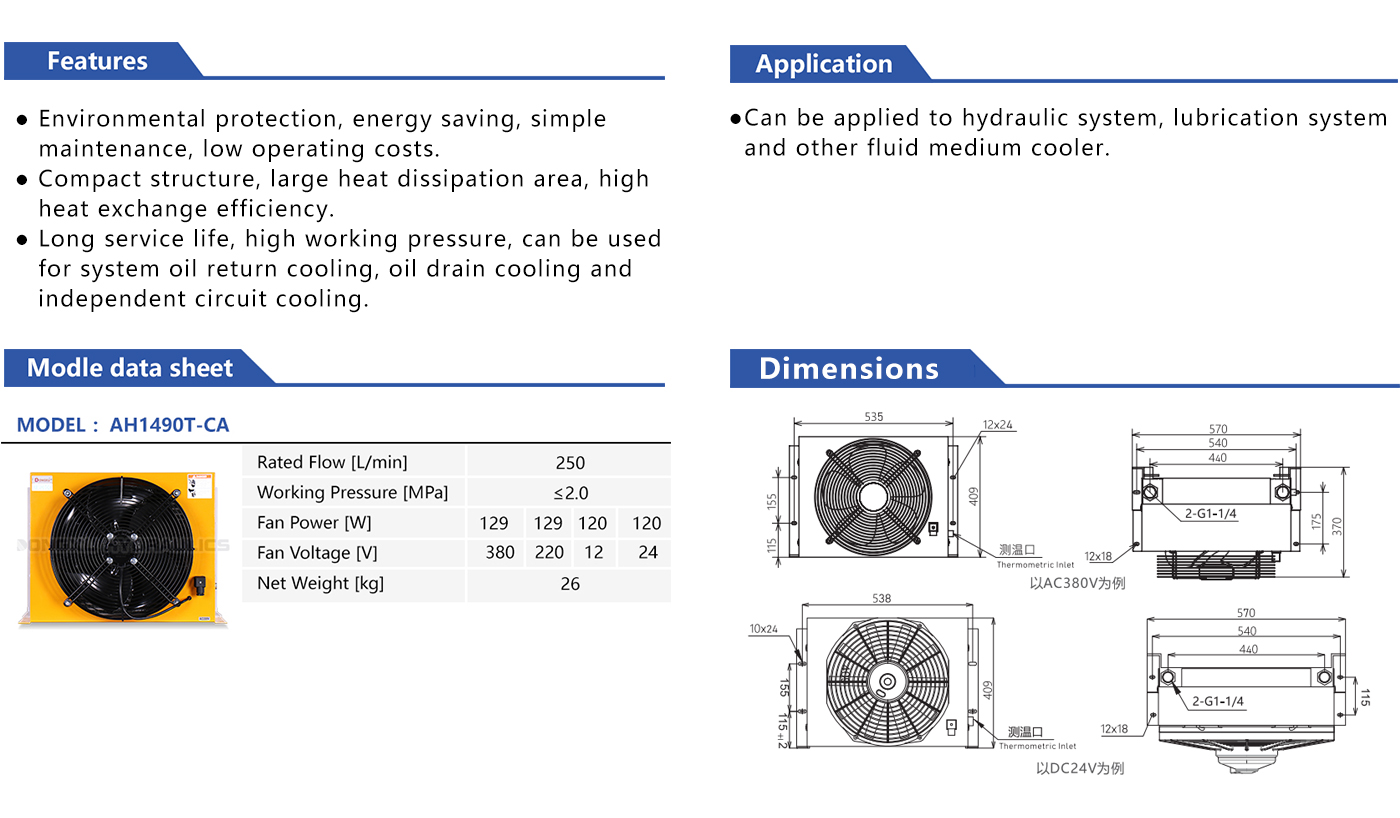 1763195561125546.jpg 详情.jpg