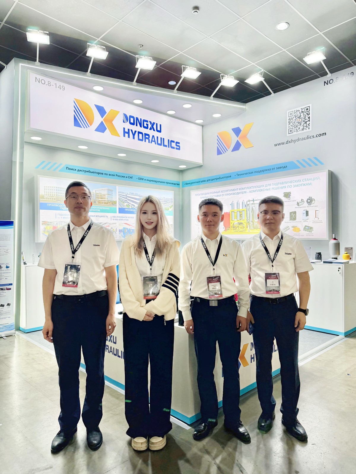 1780726987802735.jpg 展会人员1.jpg