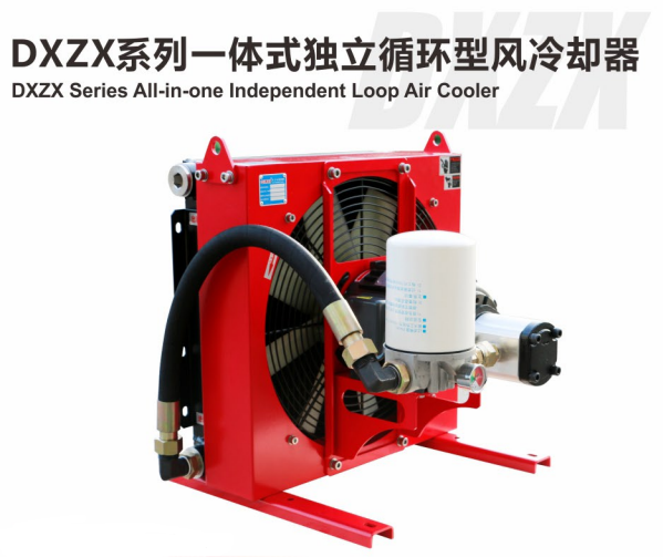 10.Características e aplicação do refrigerador de ar da série DX