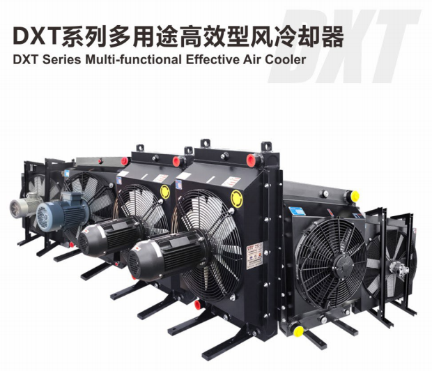 11.Features and Application of DX Series Air Cooler