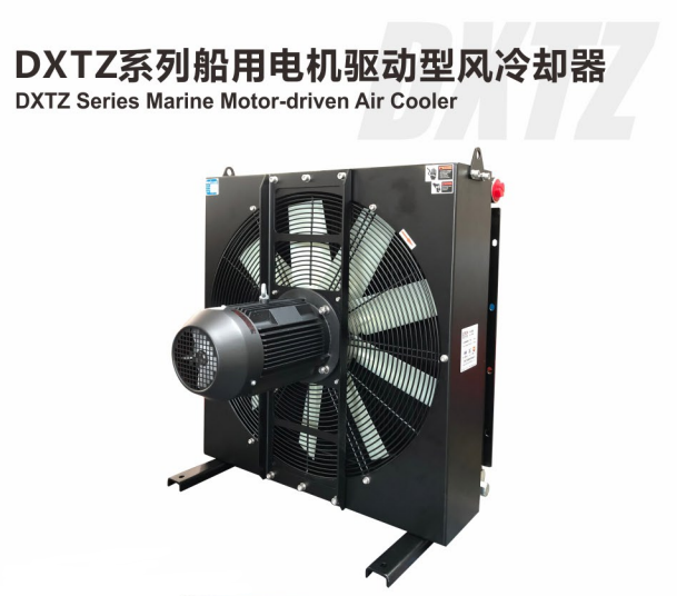 13.Features and Application of DX Series Air Cooler