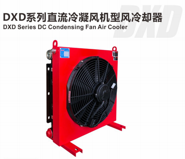 5. Funktioner och tillämpning av DX-seriens luftkylare