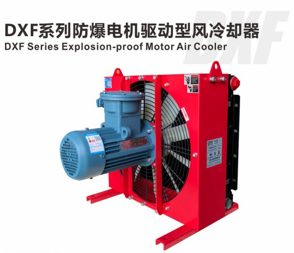 6.Features and Application of DX Series Air Cooler