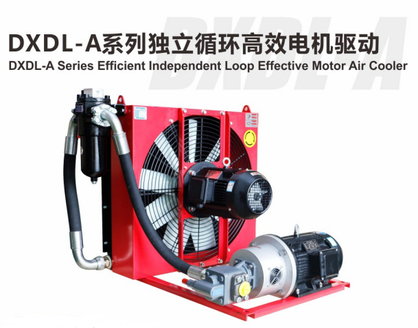 8.Features and Application of DX Series Air Cooler