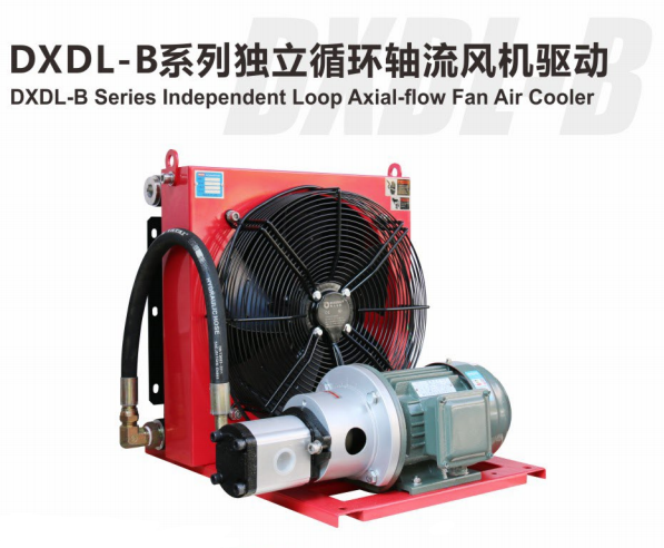 9.Features and Application of DX Series Air Cooler