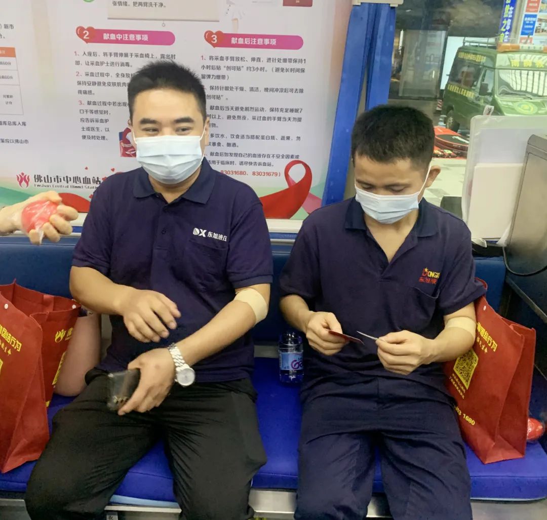 Dongxu Hydraulics Participated in the Charity Blood Donation Activity 10