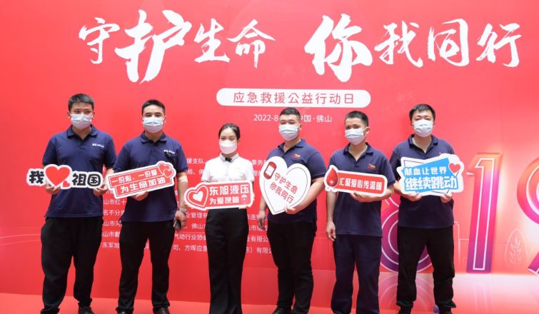 Dongxu Hydraulics Participated in the Charity Blood Donation Activity 11
