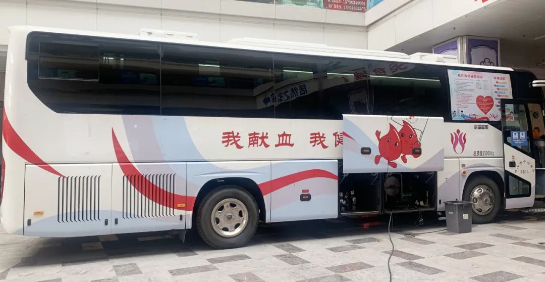 Dongxu Hydraulics Participated in the Charity Blood Donation Activity 3