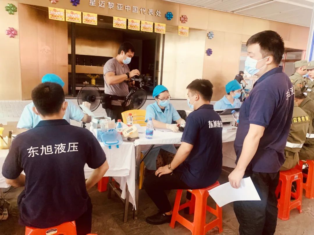 Dongxu Hydraulics Participated in the Charity Blood Donation Activity 7