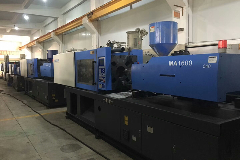 Injection Engineering Machinery1(1)